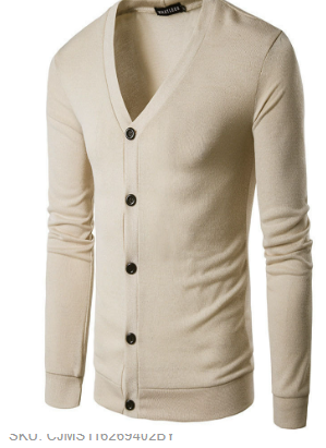 Tadhg - Chic Open Front Cardigan